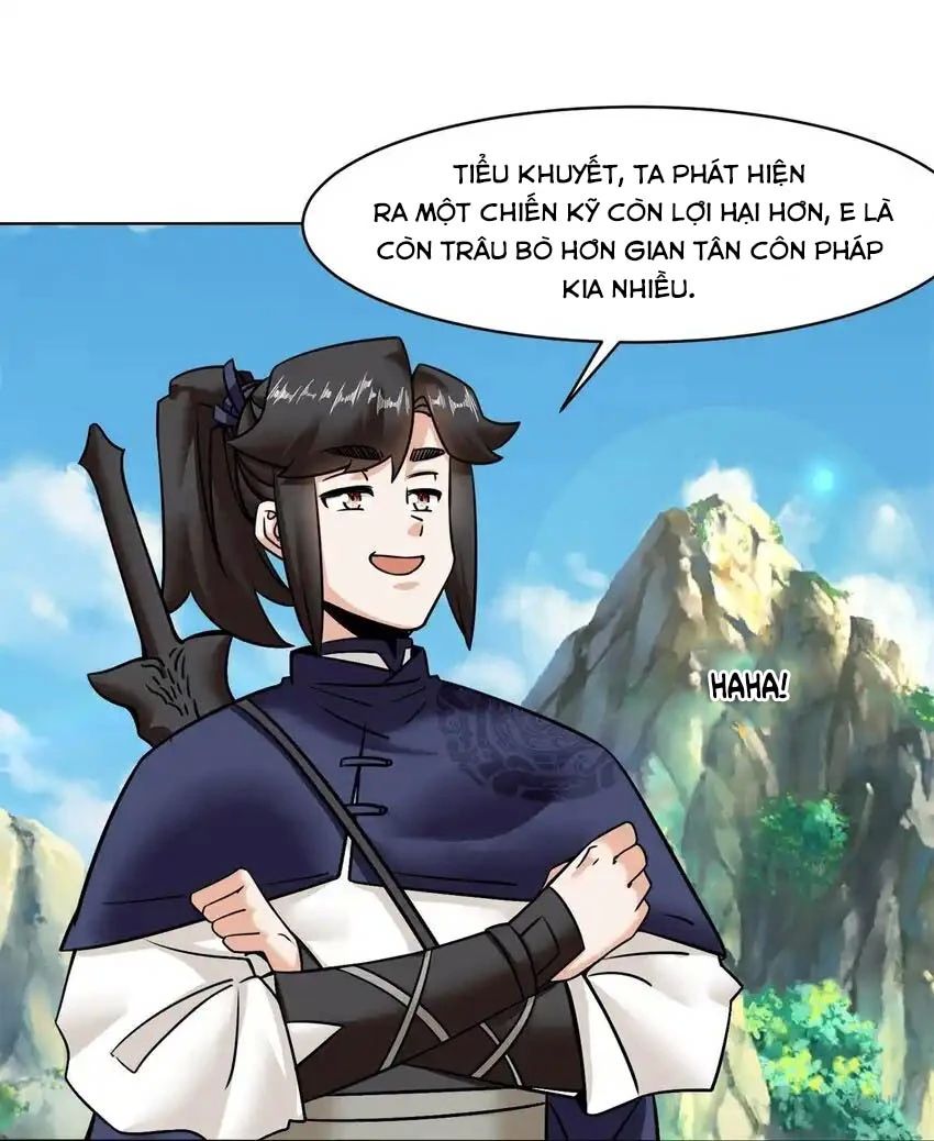 Vô Tận Thôn Phệ