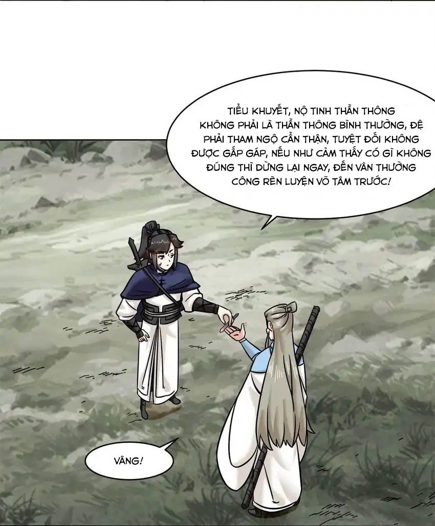 Vô Tận Thôn Phệ
