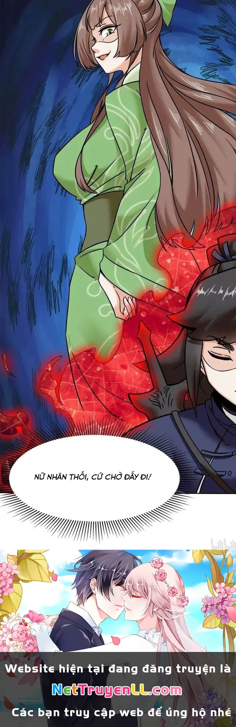Vô Tận Thôn Phệ