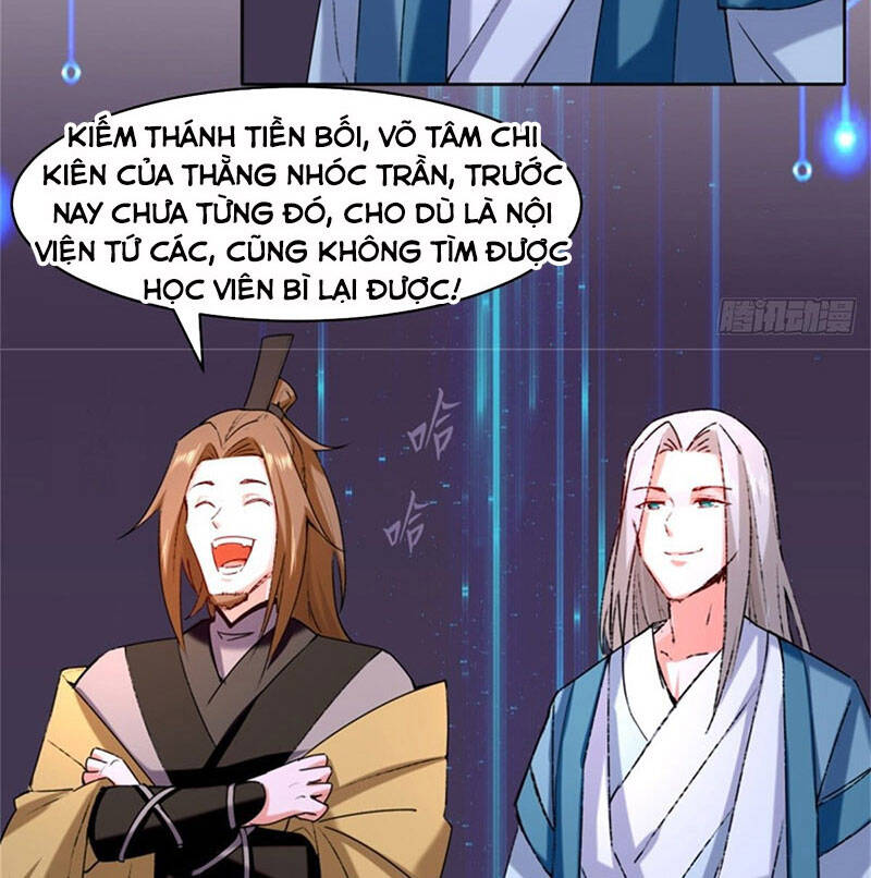 Vô Tận Thôn Phệ