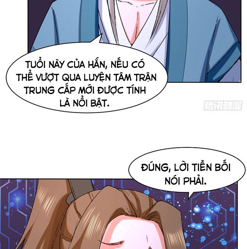 Vô Tận Thôn Phệ