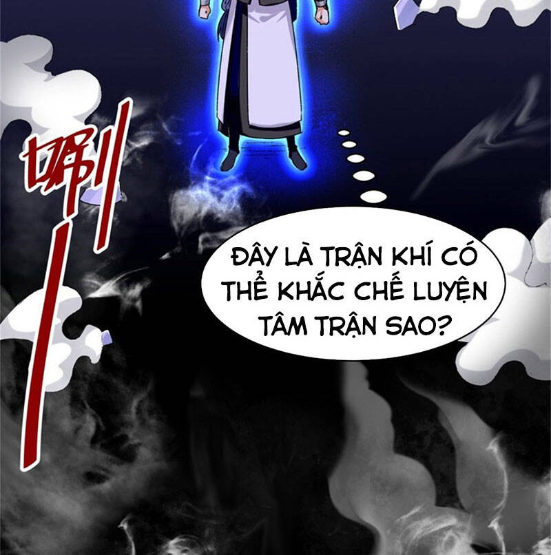 Vô Tận Thôn Phệ