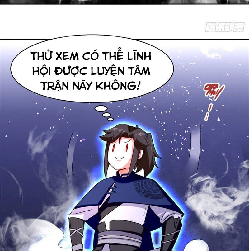 Vô Tận Thôn Phệ
