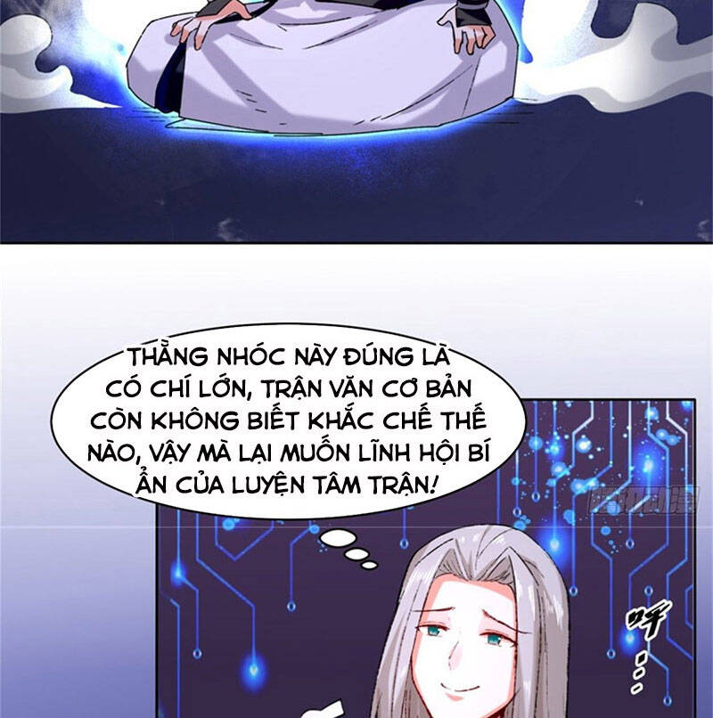 Vô Tận Thôn Phệ