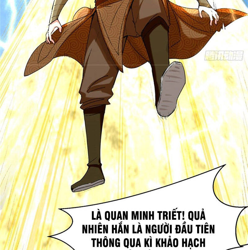 Vô Tận Thôn Phệ