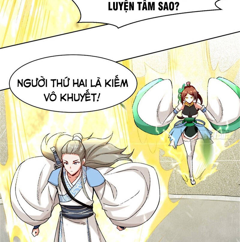 Vô Tận Thôn Phệ