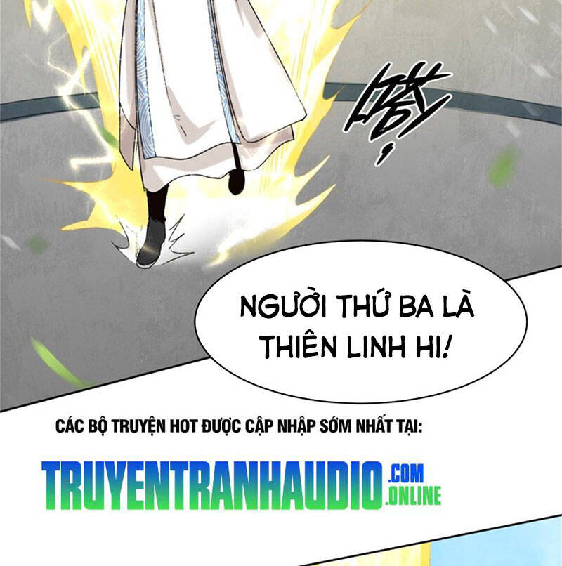 Vô Tận Thôn Phệ