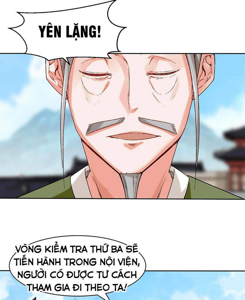 Vô Tận Thôn Phệ