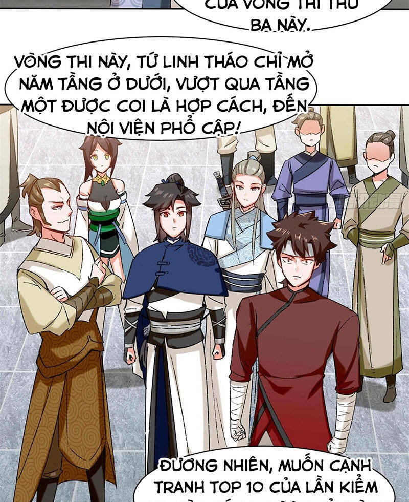 Vô Tận Thôn Phệ