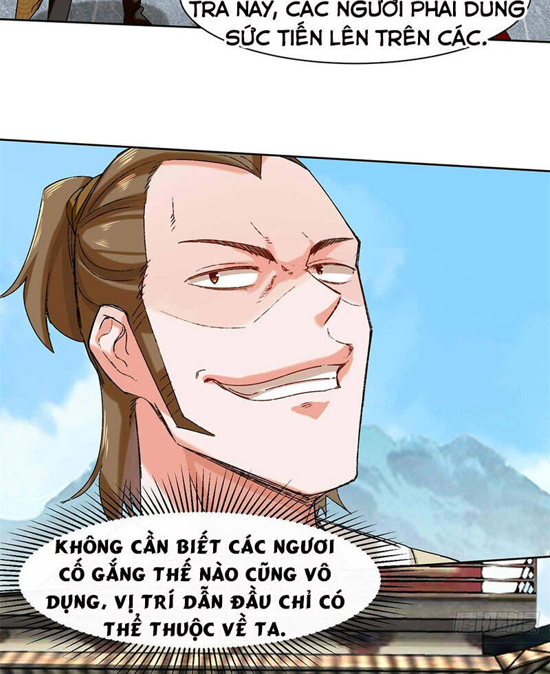 Vô Tận Thôn Phệ