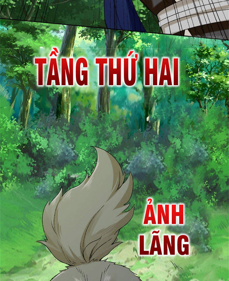 Vô Tận Thôn Phệ
