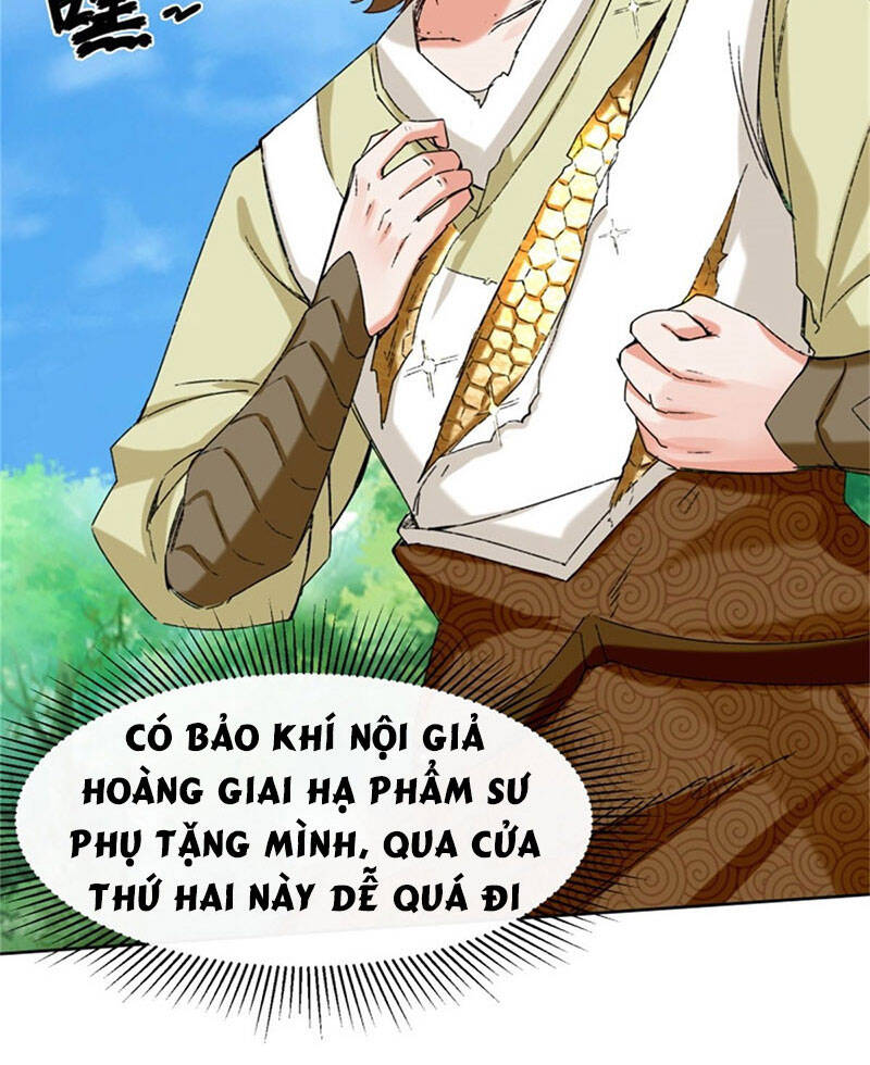 Vô Tận Thôn Phệ