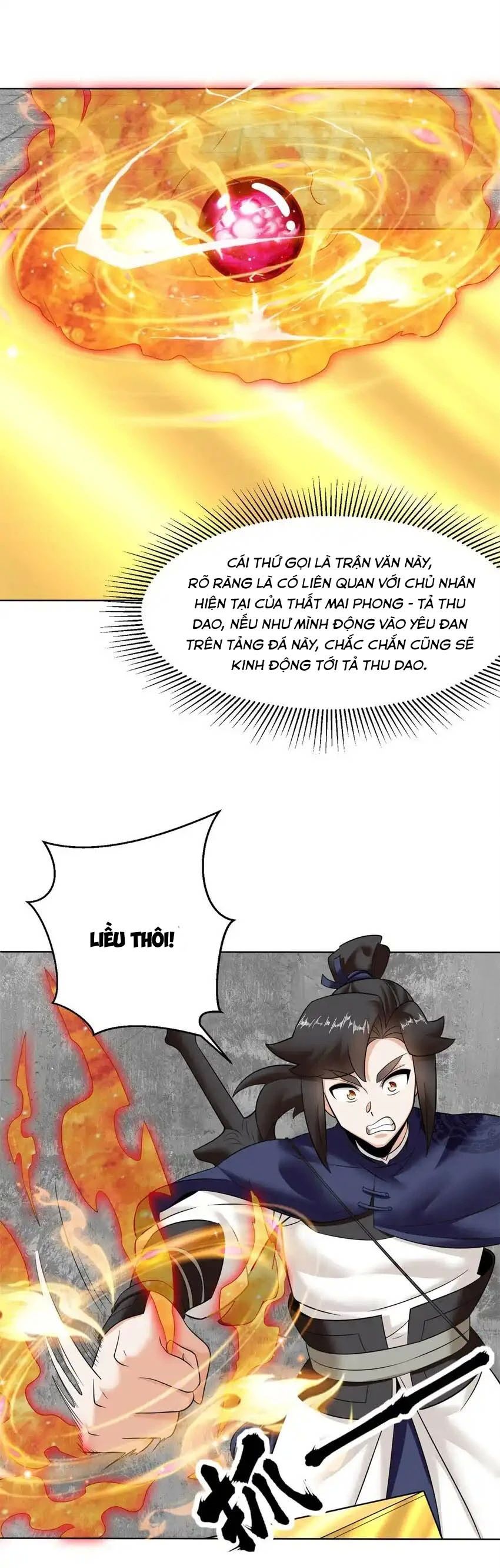 Vô Tận Thôn Phệ