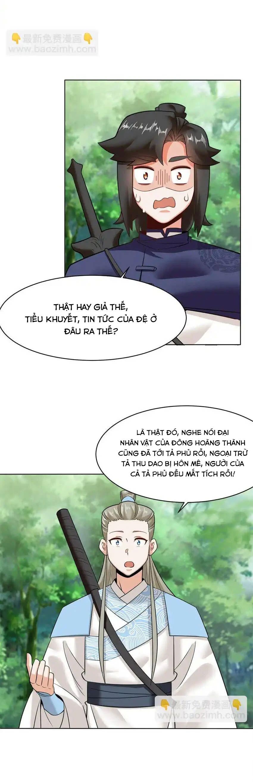 Vô Tận Thôn Phệ