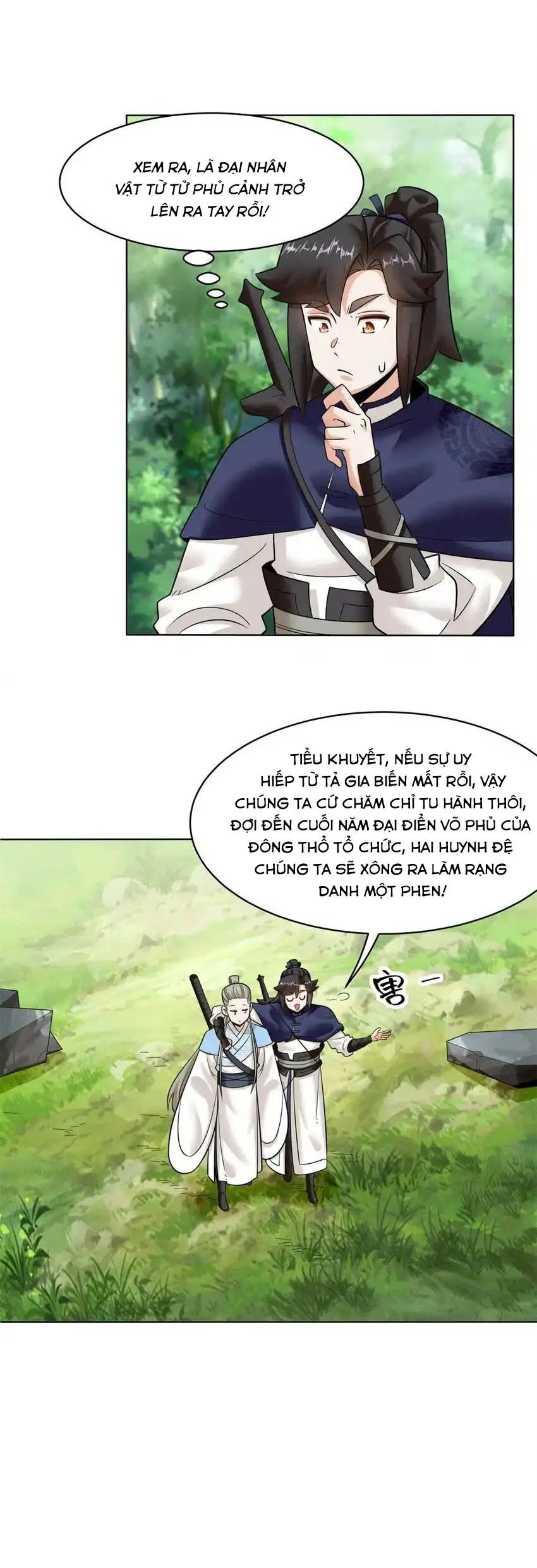 Vô Tận Thôn Phệ