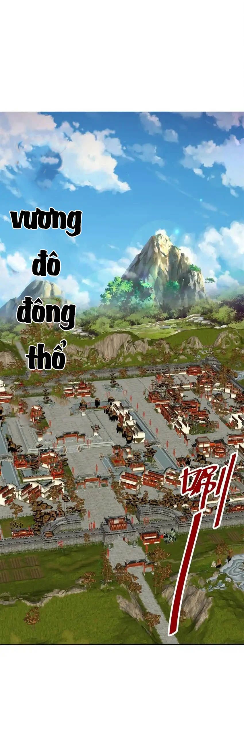 Vô Tận Thôn Phệ