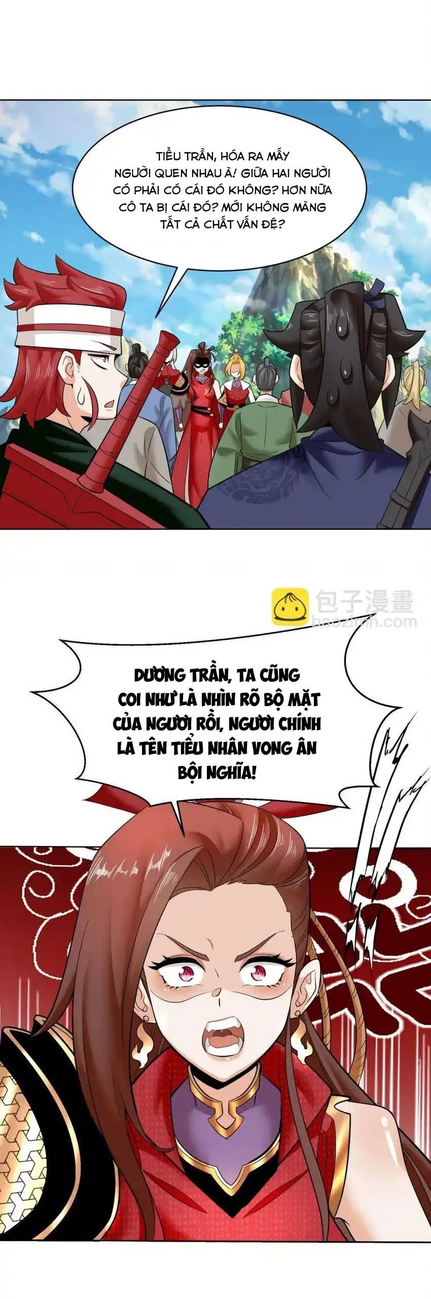 Vô Tận Thôn Phệ