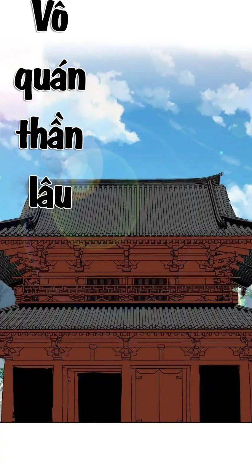 Vô Tận Thôn Phệ