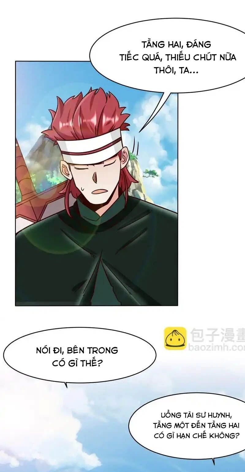 Vô Tận Thôn Phệ