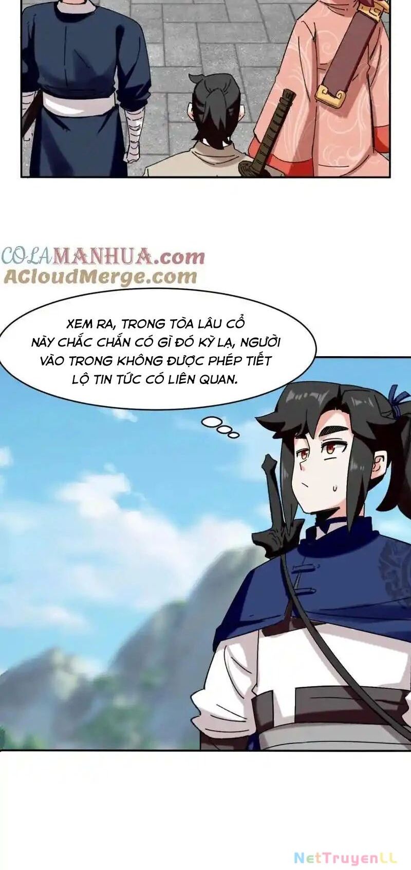 Vô Tận Thôn Phệ