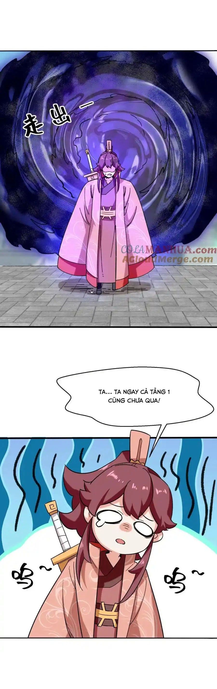 Vô Tận Thôn Phệ
