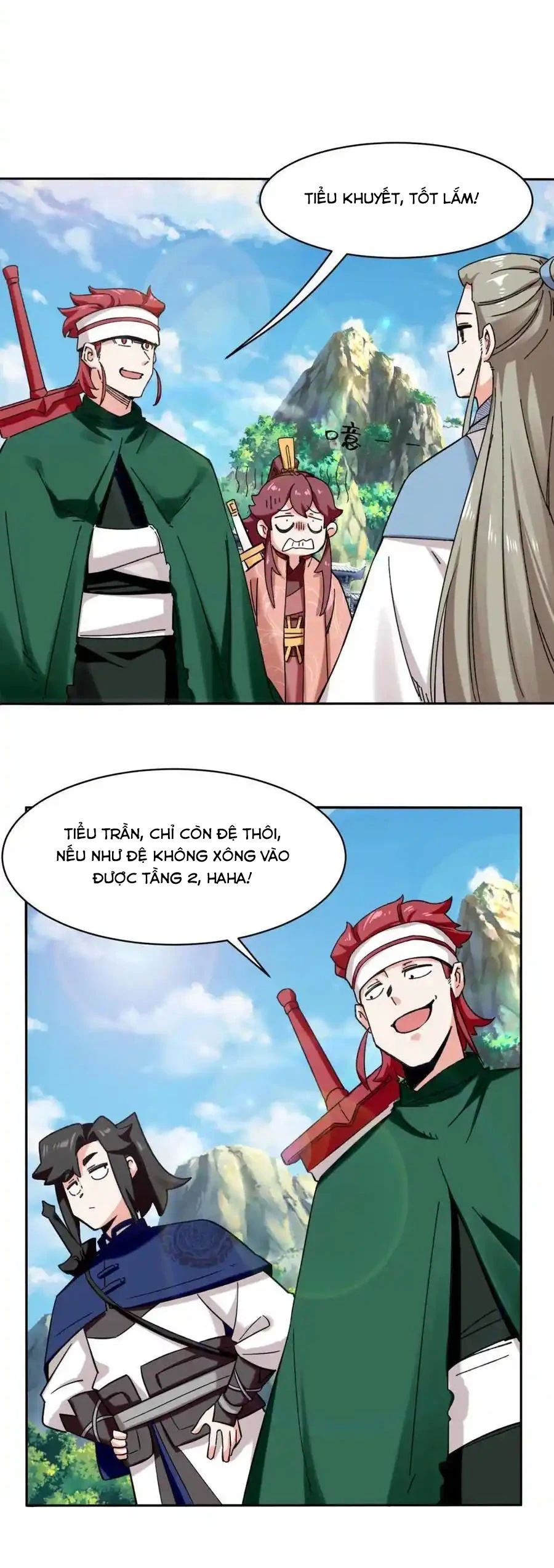 Vô Tận Thôn Phệ