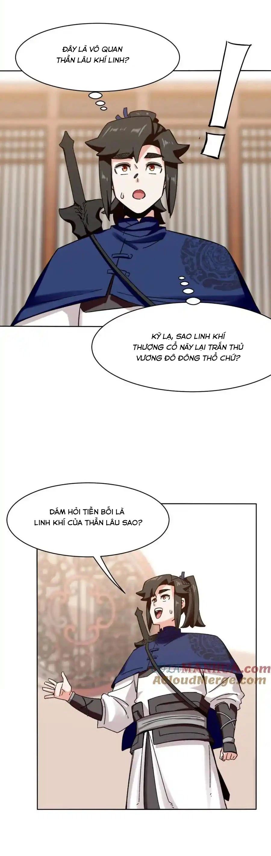 Vô Tận Thôn Phệ