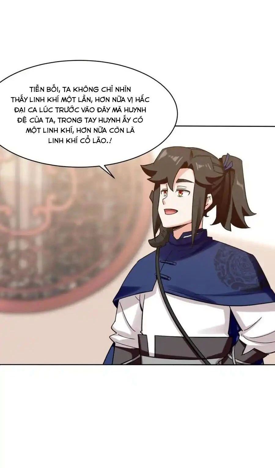 Vô Tận Thôn Phệ