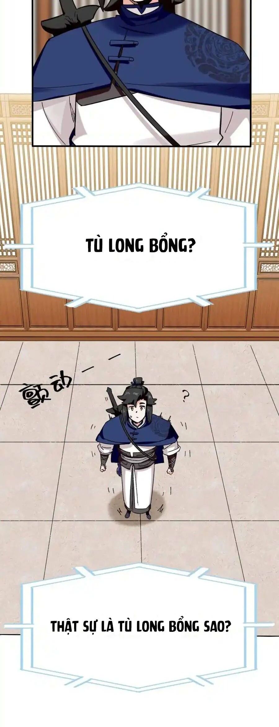 Vô Tận Thôn Phệ