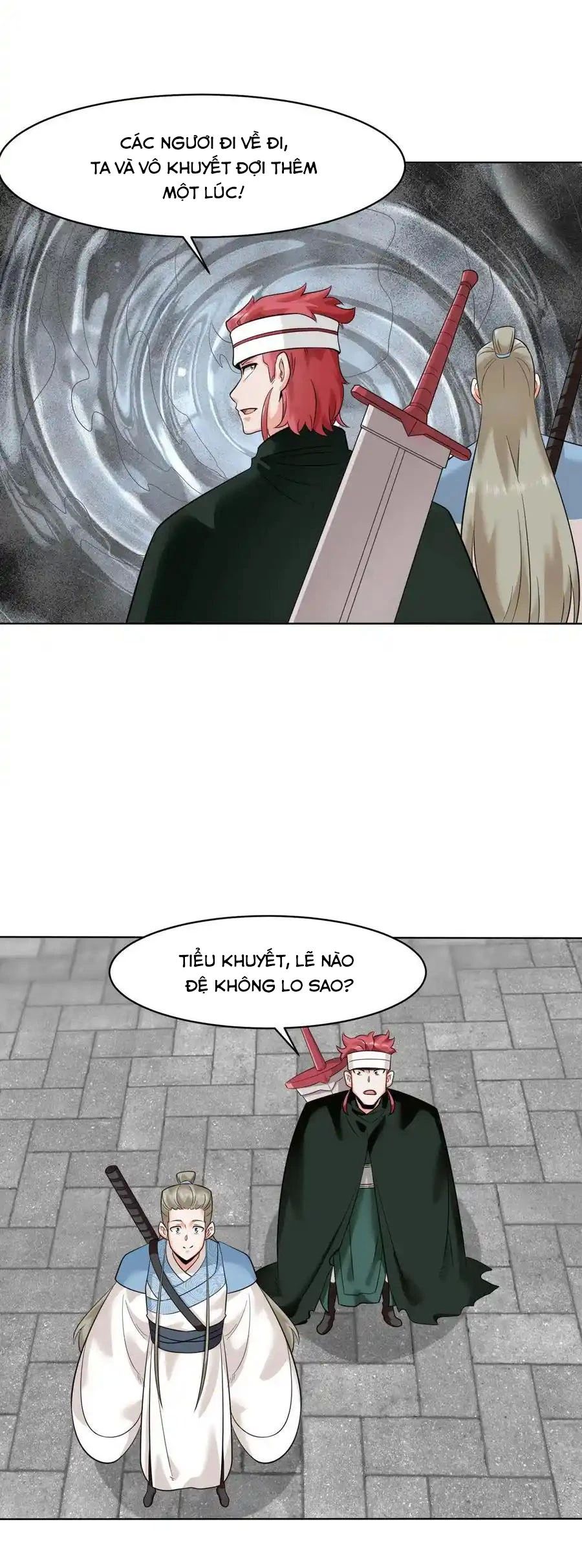 Vô Tận Thôn Phệ