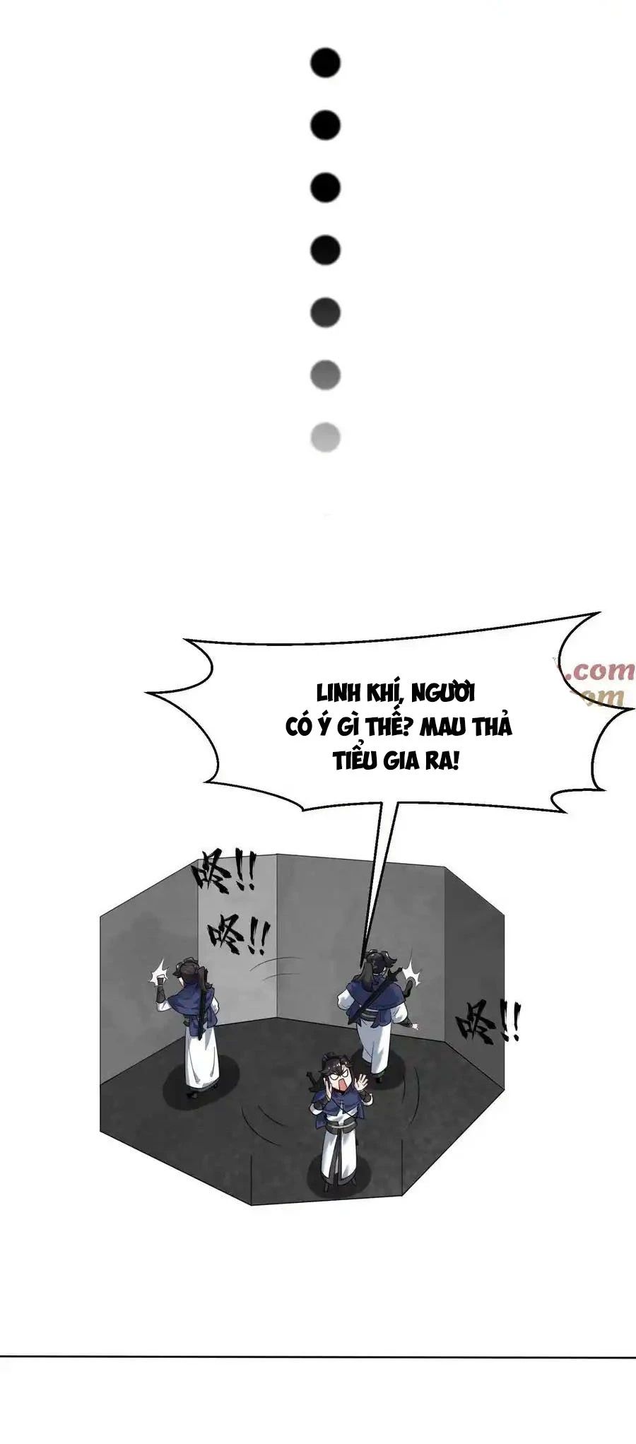 Vô Tận Thôn Phệ