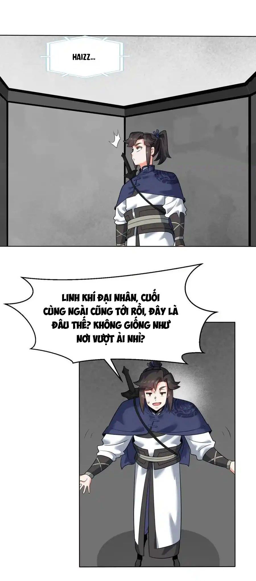 Vô Tận Thôn Phệ