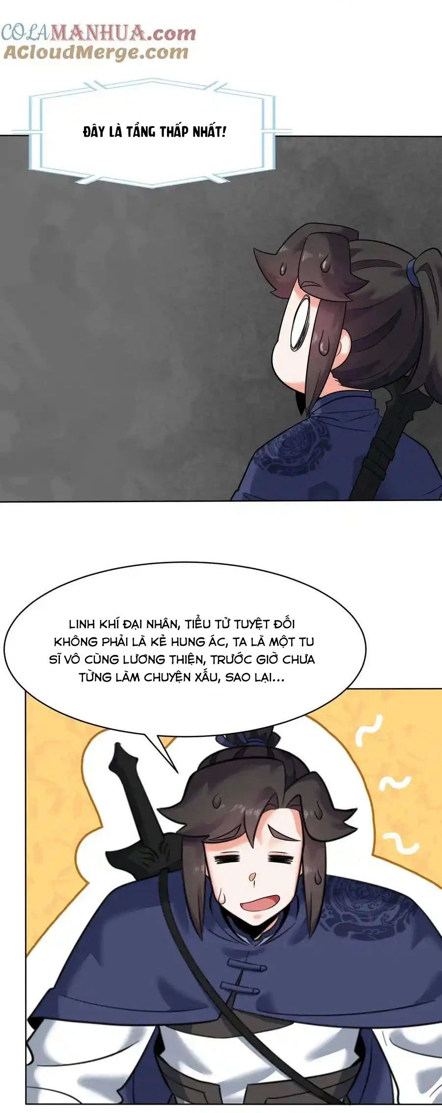 Vô Tận Thôn Phệ