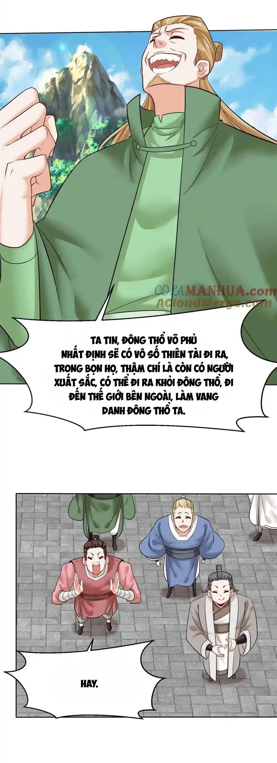 Vô Tận Thôn Phệ