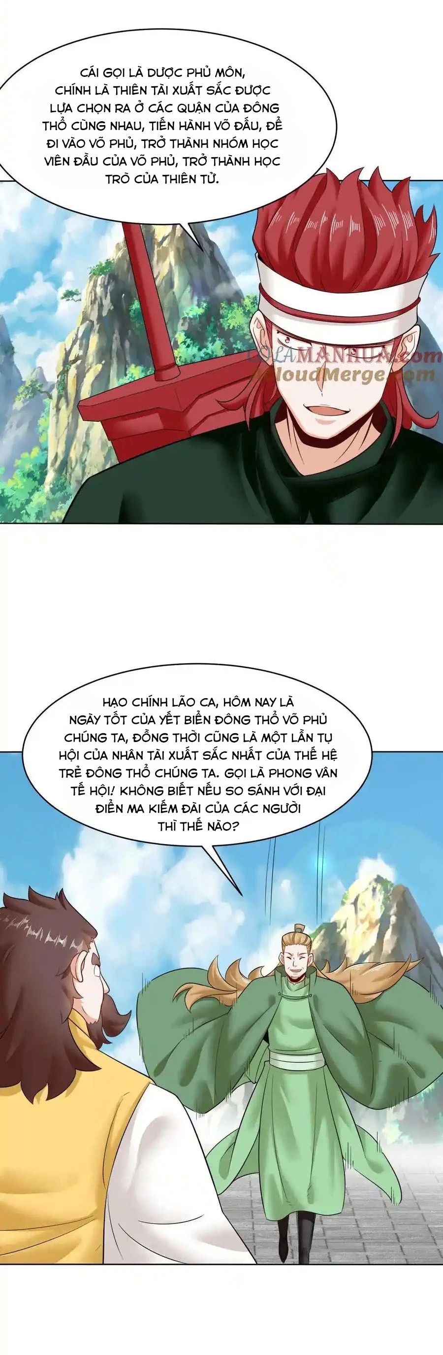 Vô Tận Thôn Phệ