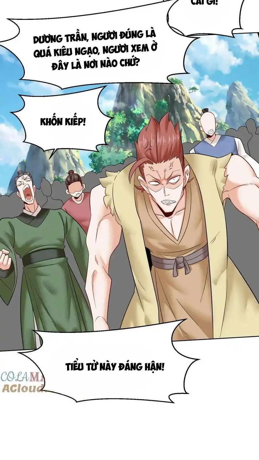 Vô Tận Thôn Phệ