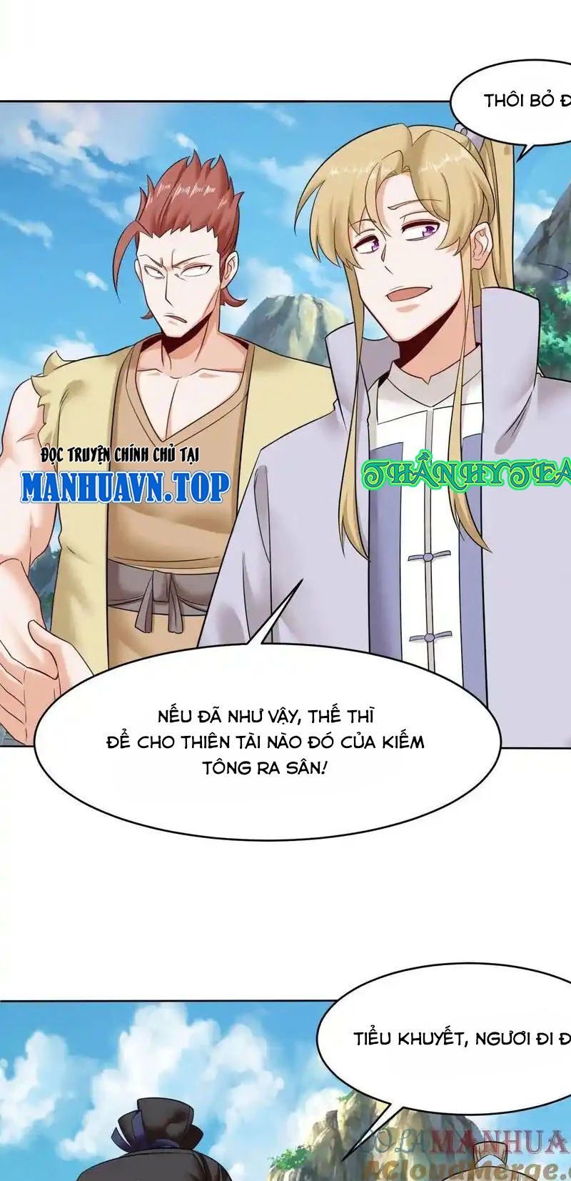 Vô Tận Thôn Phệ
