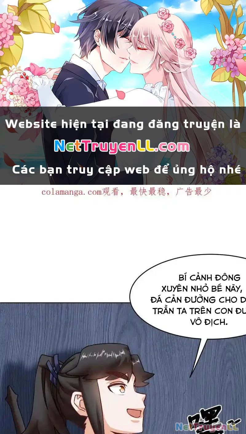 Vô Tận Thôn Phệ