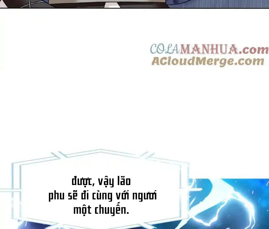 Vô Tận Thôn Phệ