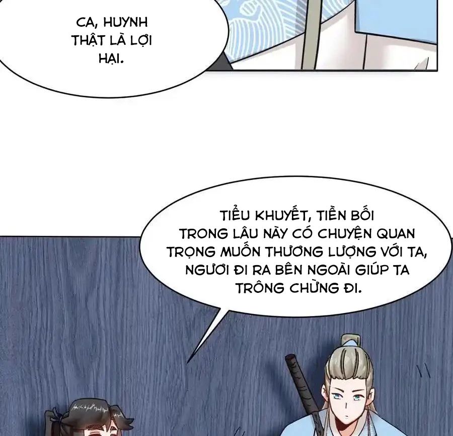 Vô Tận Thôn Phệ