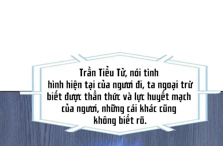 Vô Tận Thôn Phệ