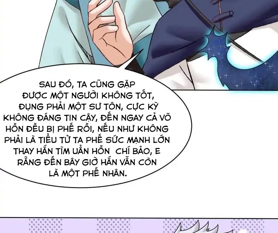 Vô Tận Thôn Phệ