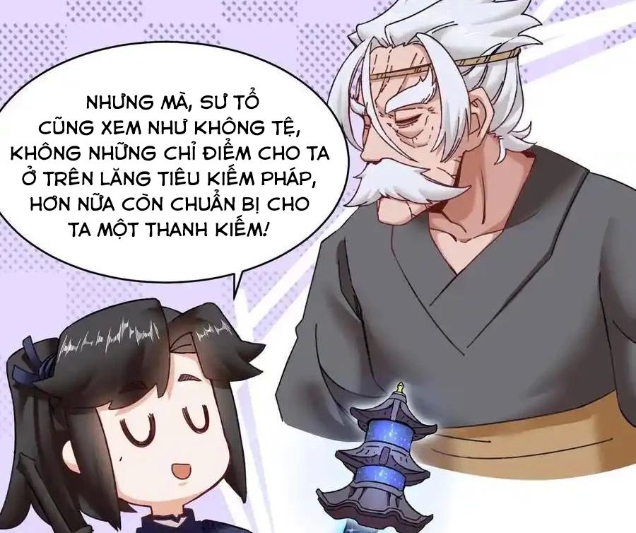 Vô Tận Thôn Phệ