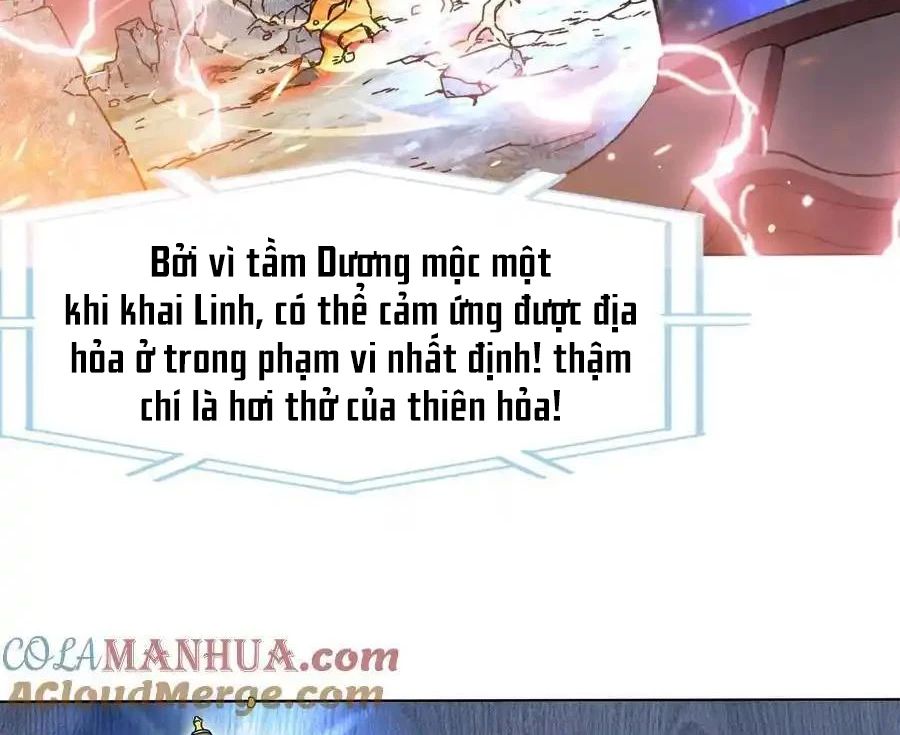 Vô Tận Thôn Phệ
