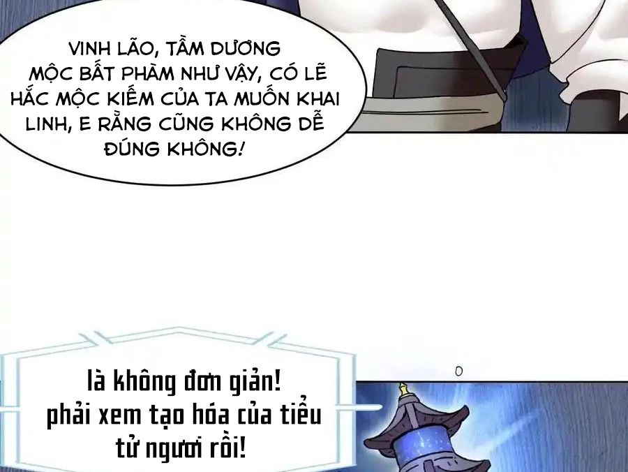 Vô Tận Thôn Phệ