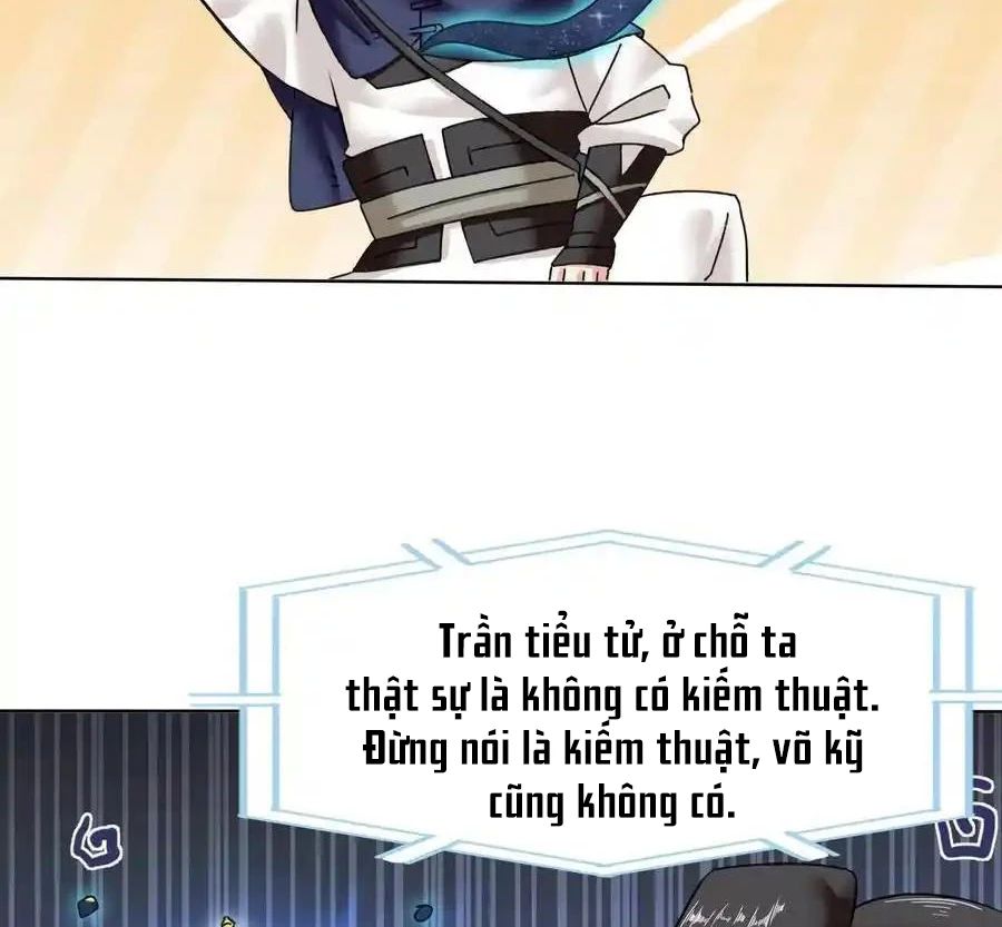 Vô Tận Thôn Phệ