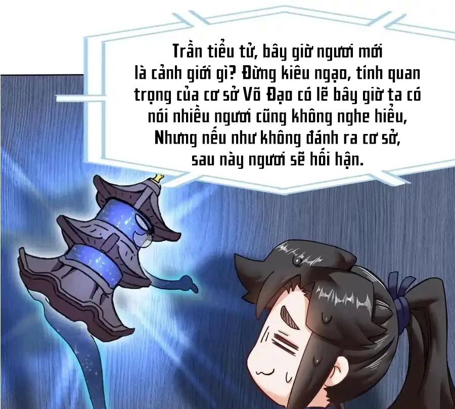 Vô Tận Thôn Phệ