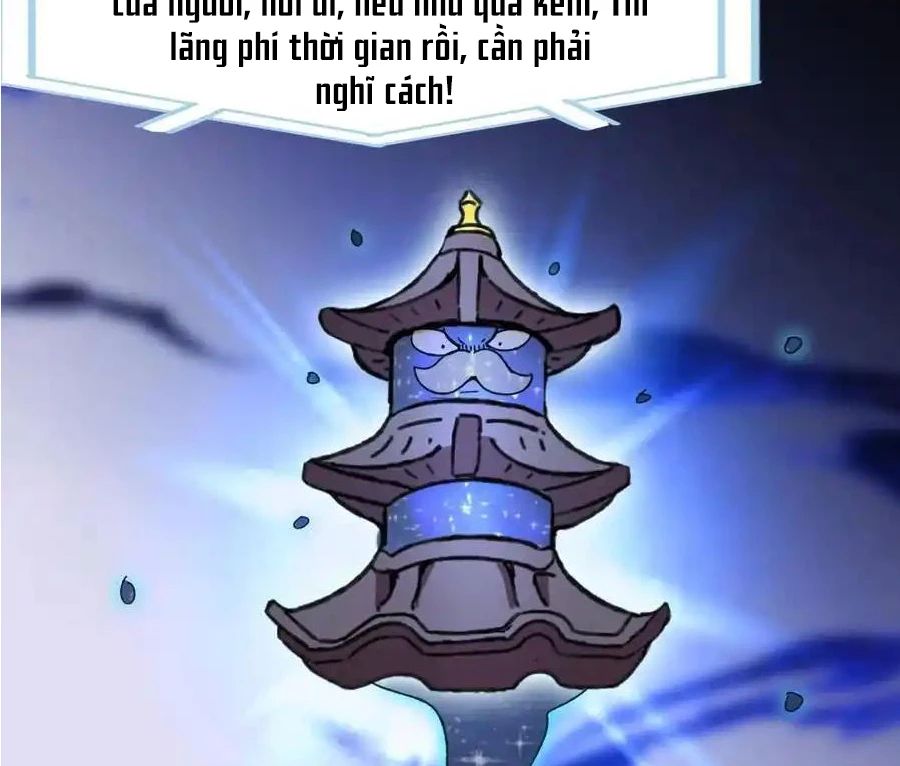 Vô Tận Thôn Phệ
