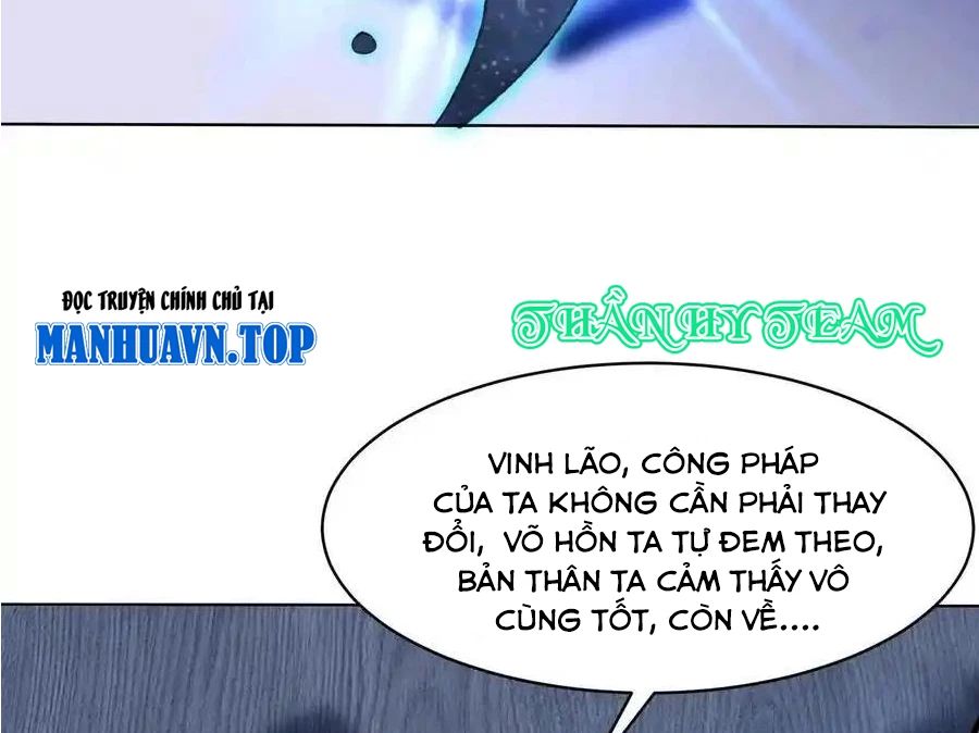 Vô Tận Thôn Phệ
