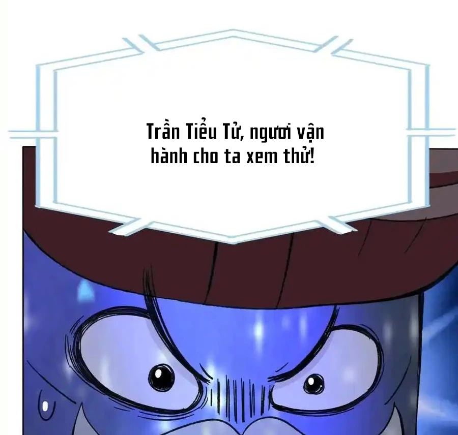 Vô Tận Thôn Phệ